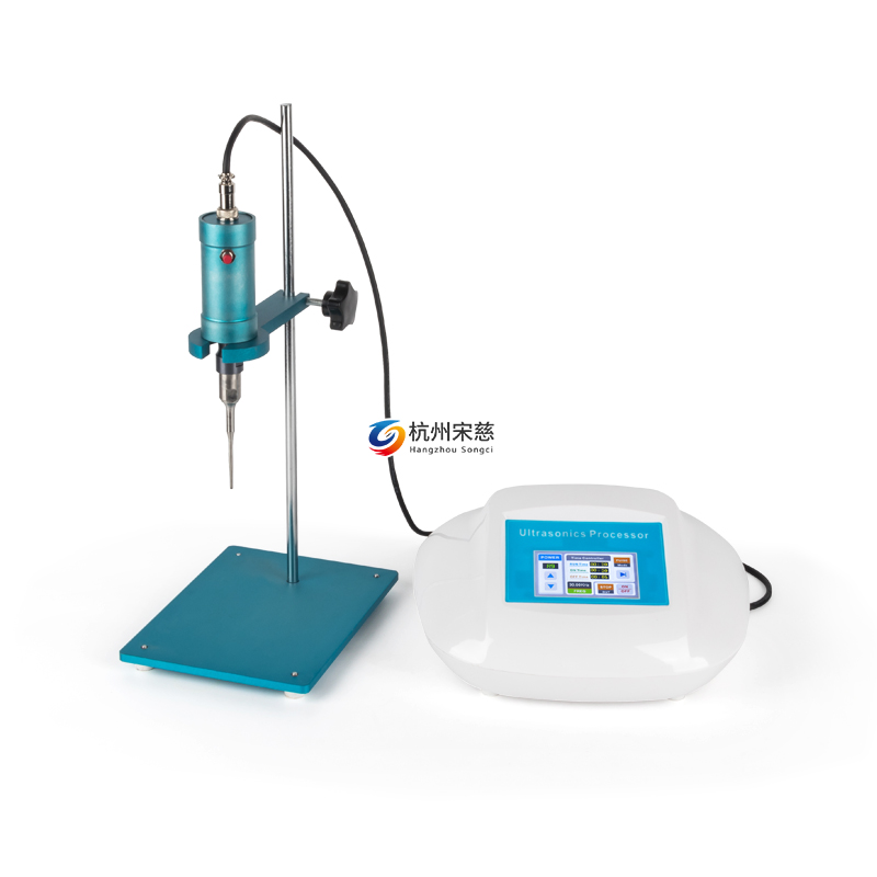 手持式超聲波細(xì)胞粉碎機 SC-400TMINI